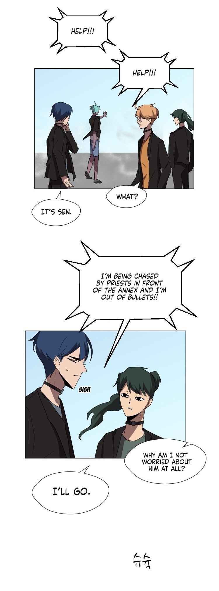 Uglyhood Chapter 91 - Page 4