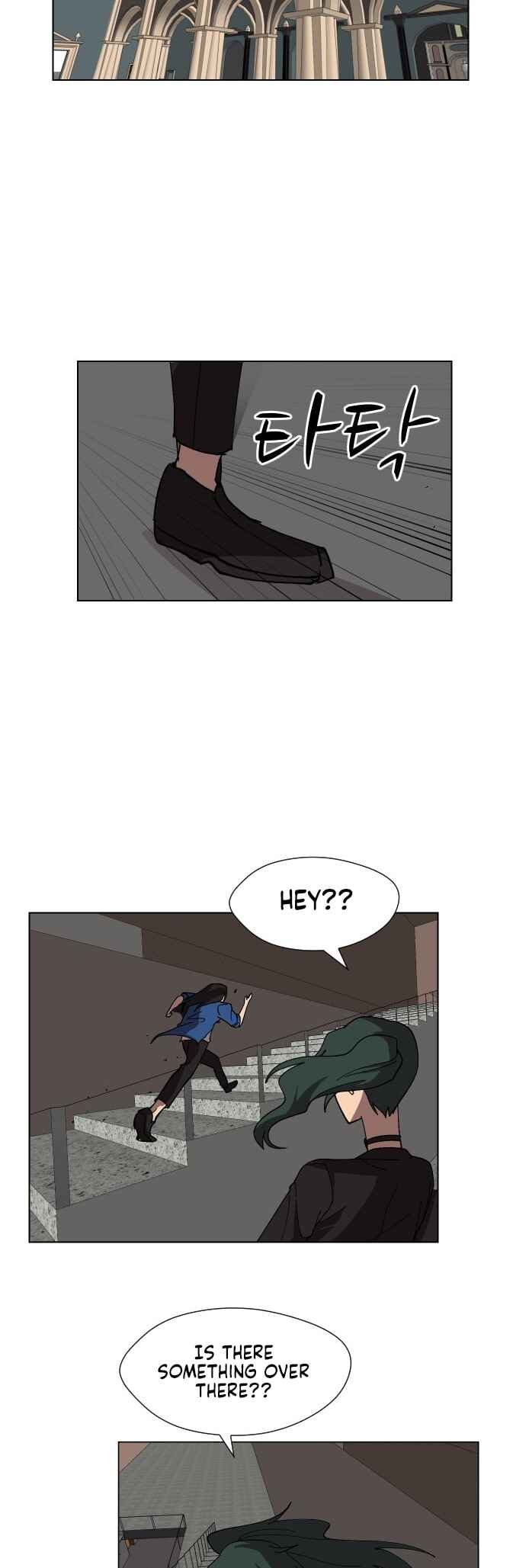 Uglyhood Chapter 91 - Page 41