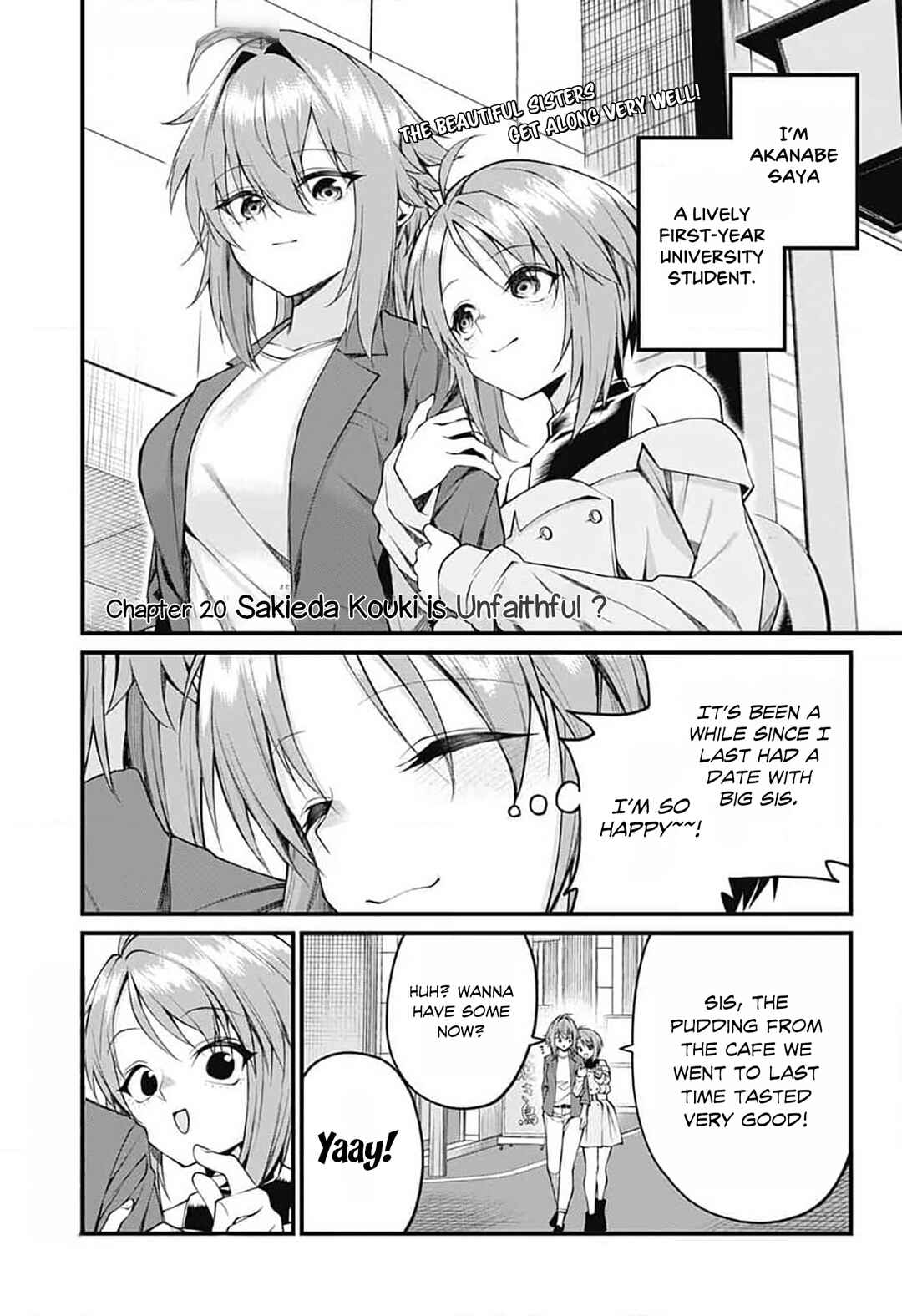 Akanabe-sensei wa Tereshirazu Chapter 20 - Page 1