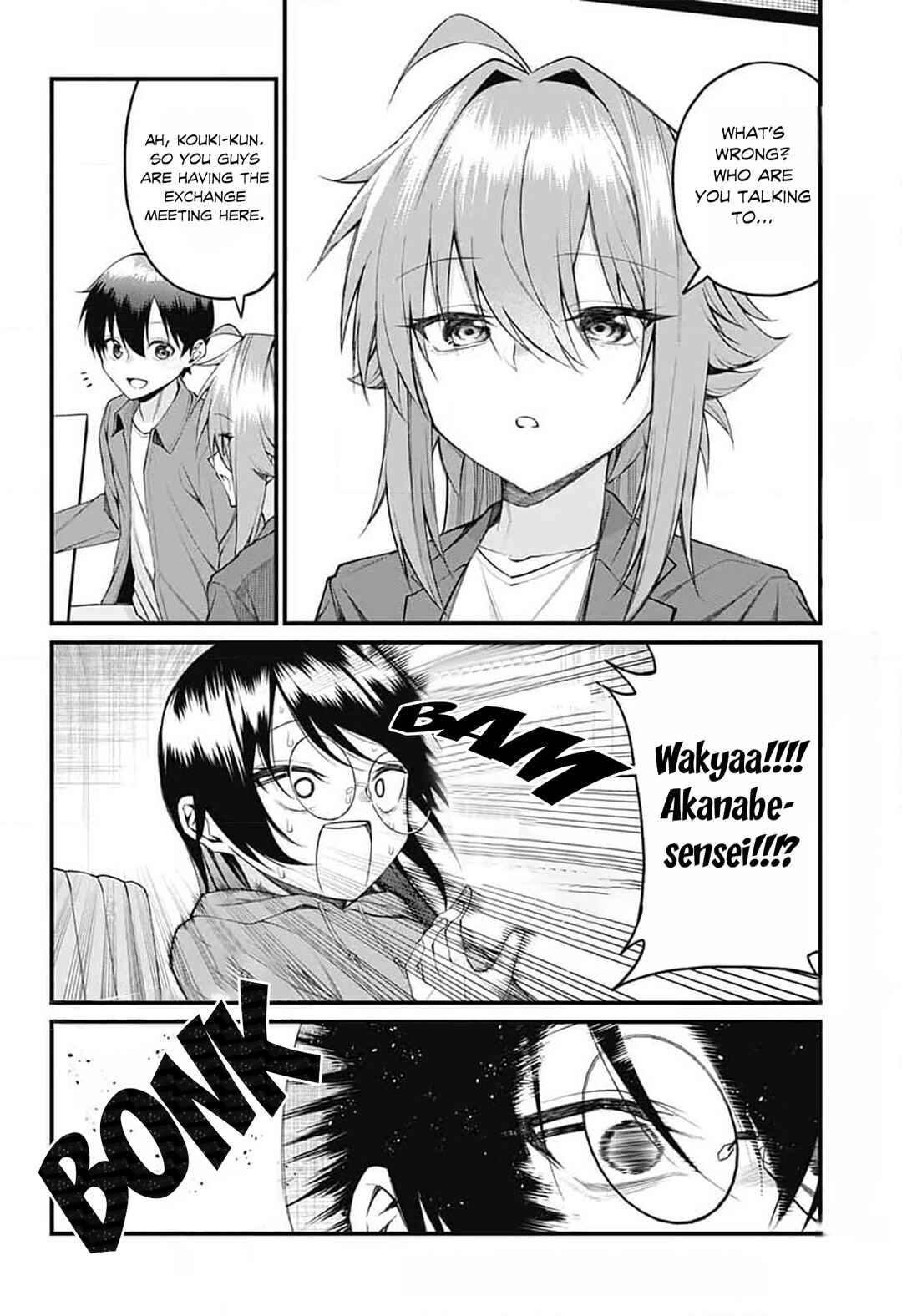 Akanabe-sensei wa Tereshirazu Chapter 20 - Page 8