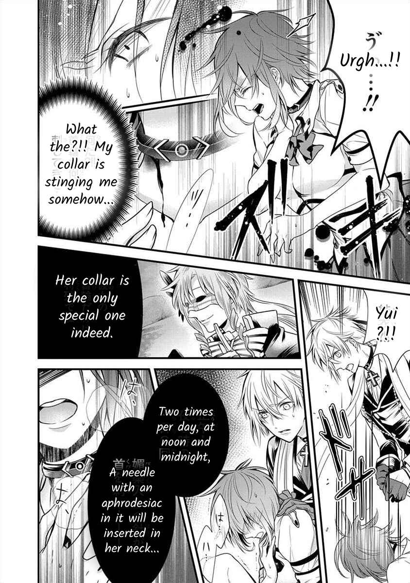 The Princess of Ecstatic Island Chapter 1.1 - Page 24