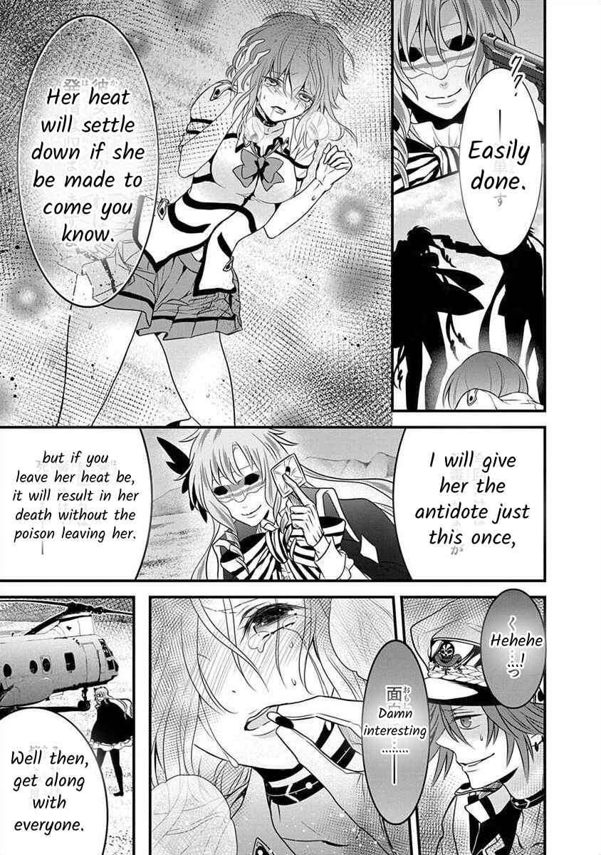 The Princess of Ecstatic Island Chapter 1.1 - Page 28