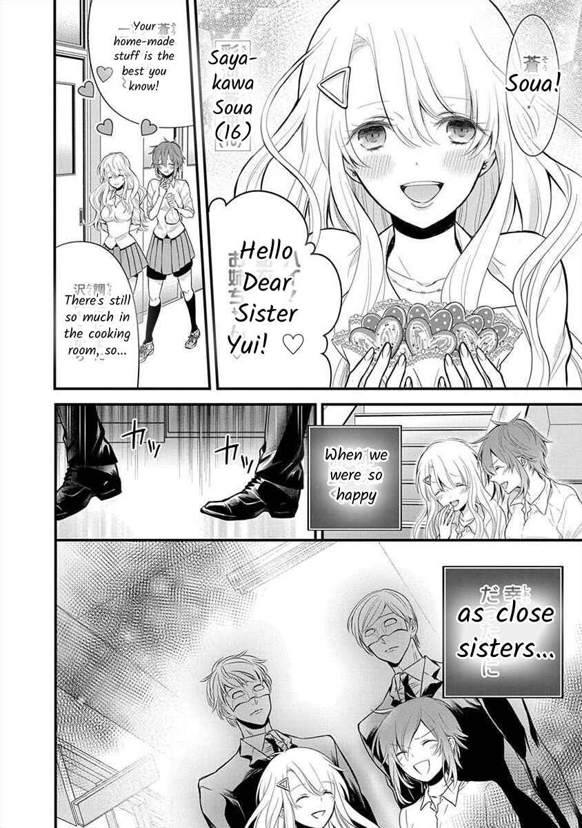The Princess of Ecstatic Island Chapter 1.1 - Page 8