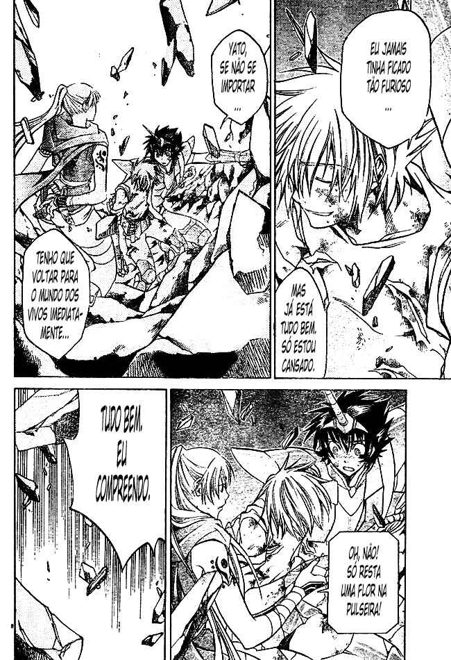 Saint Seiya: The Lost Canvas Chapter 30 - Page 7