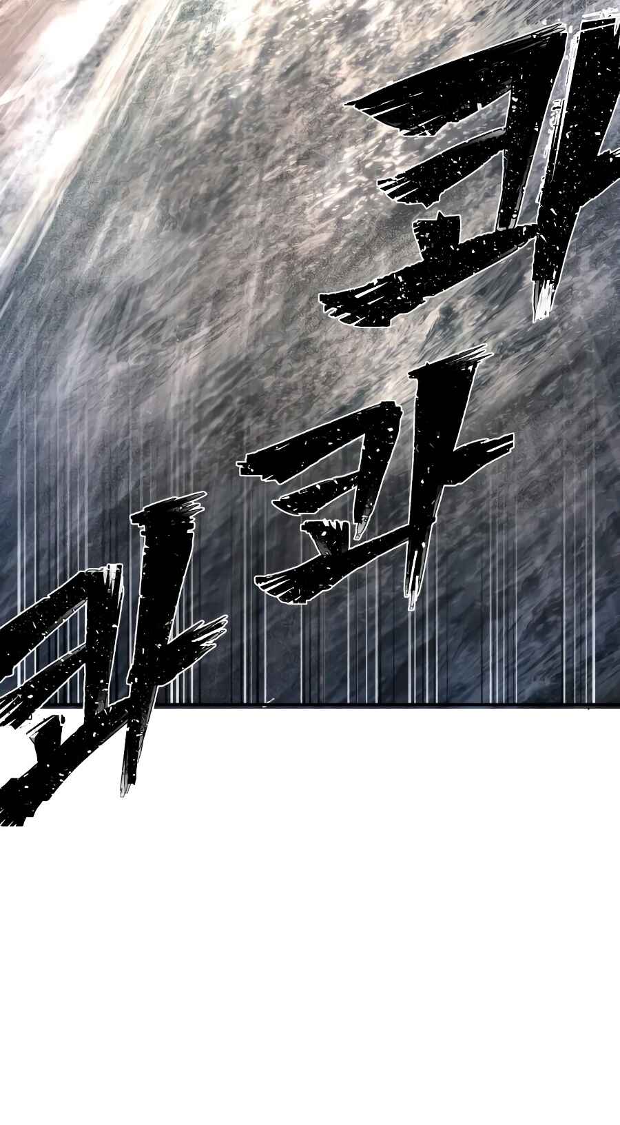 Yongsa ga Doraowatda Chapter 6 - Page 81