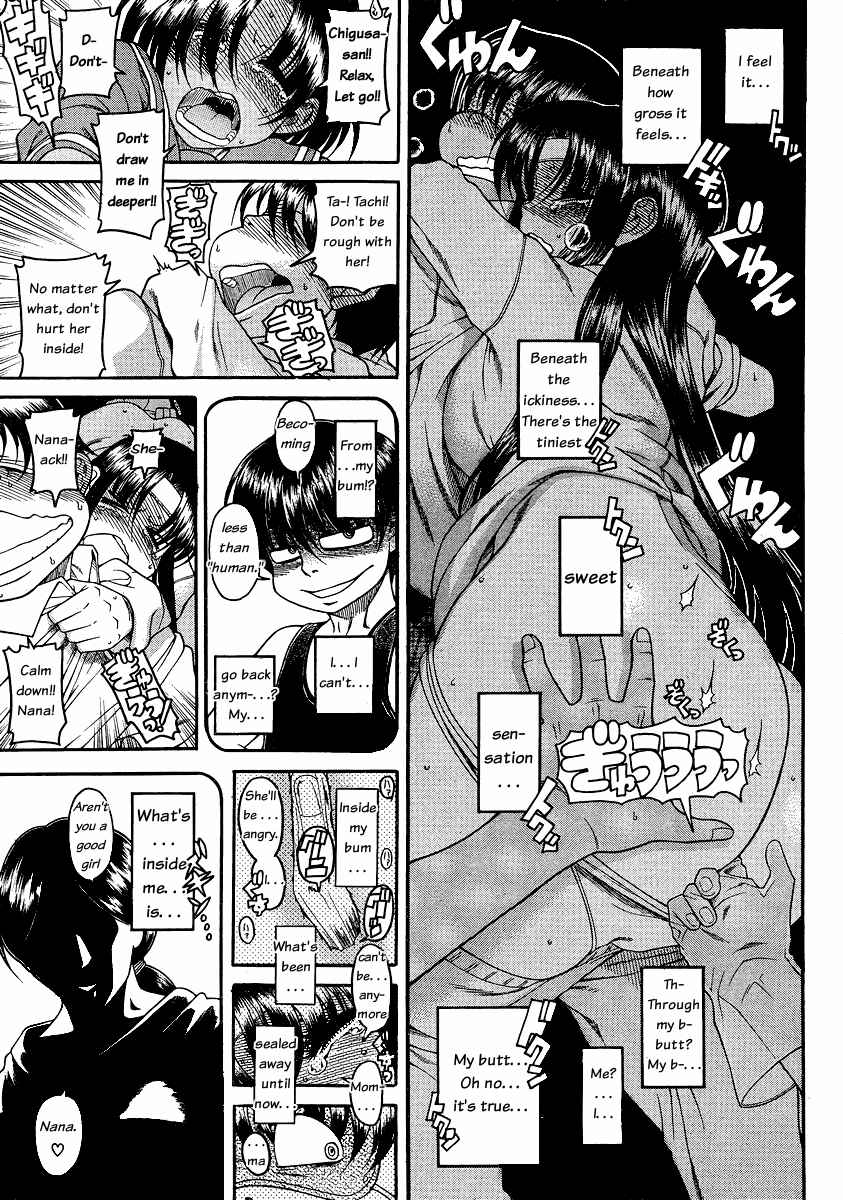Nana to Kaoru - Step Up "S&M" Love Comedy Chapter 48 - Page 10