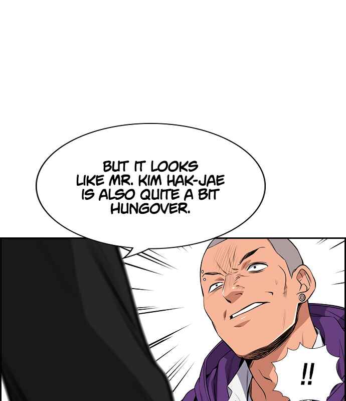 Get Schooled Chapter 2 - Page 115