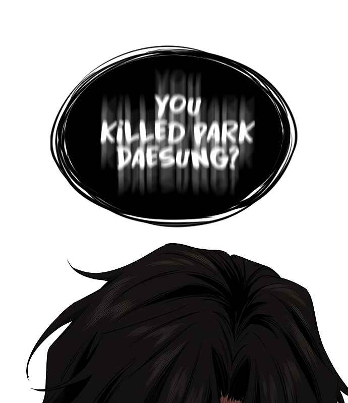 Get Schooled Chapter 2 - Page 119