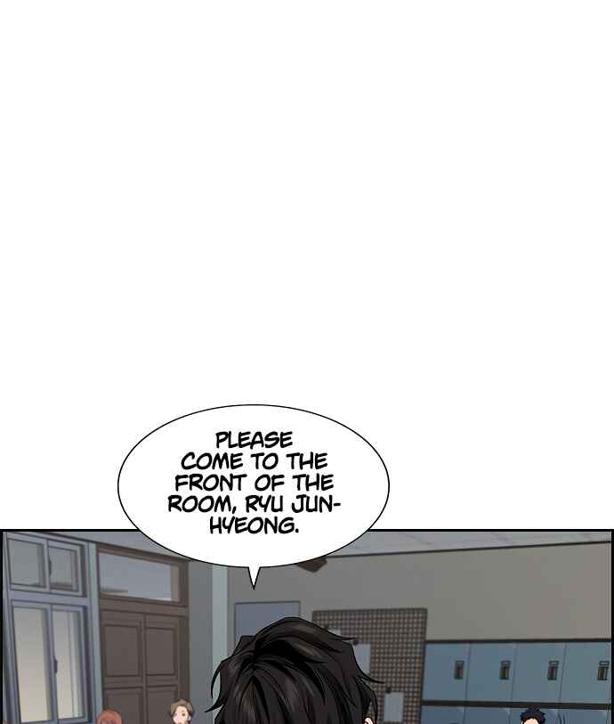 Get Schooled Chapter 2 - Page 190