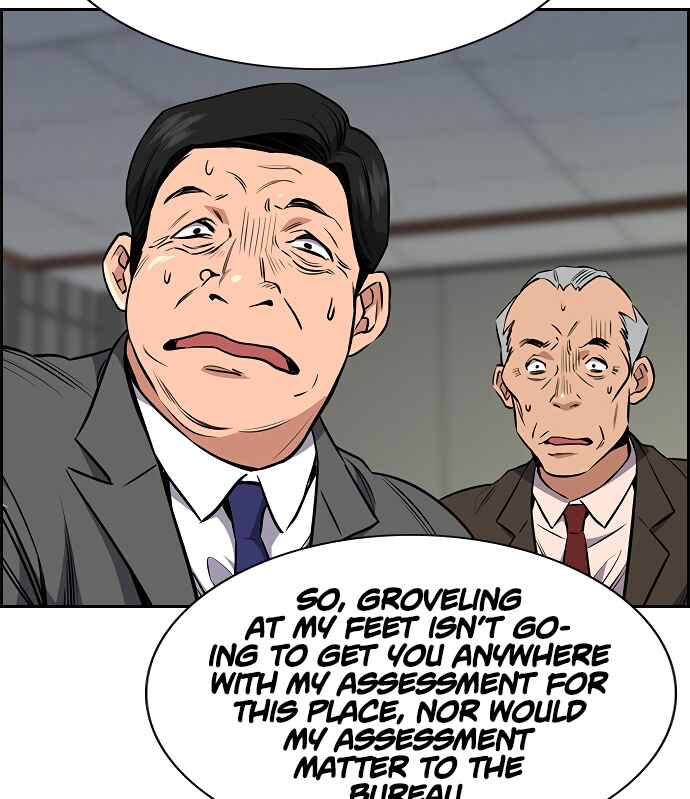 Get Schooled Chapter 2 - Page 20