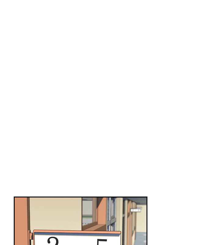 Get Schooled Chapter 2 - Page 32