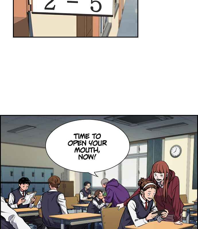 Get Schooled Chapter 2 - Page 33