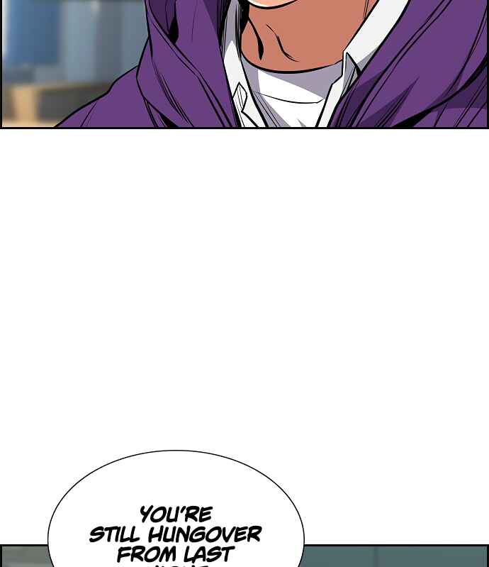 Get Schooled Chapter 2 - Page 44