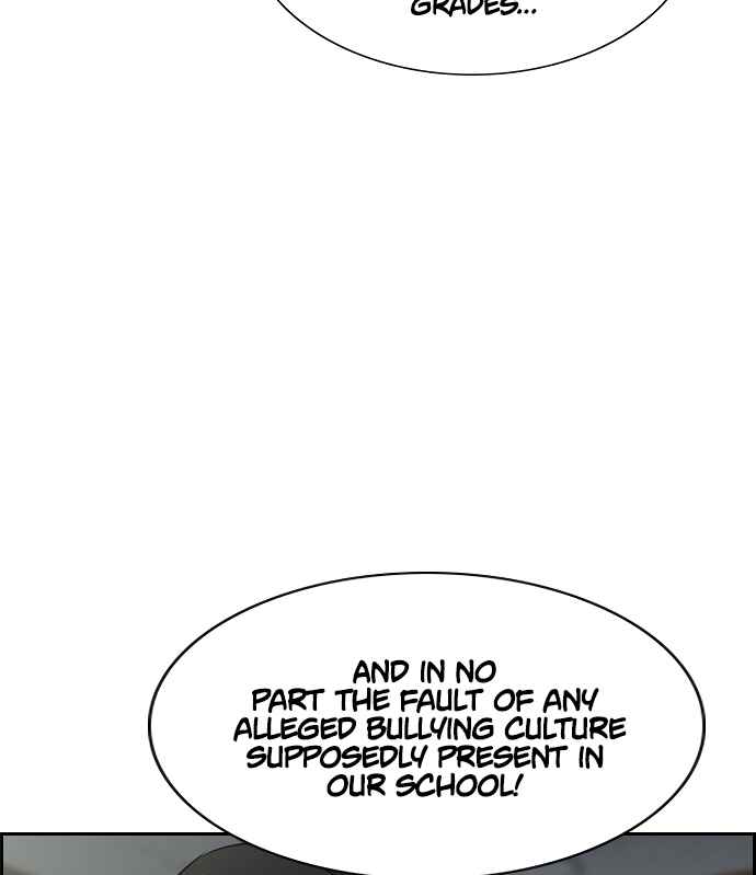 Get Schooled Chapter 2 - Page 6