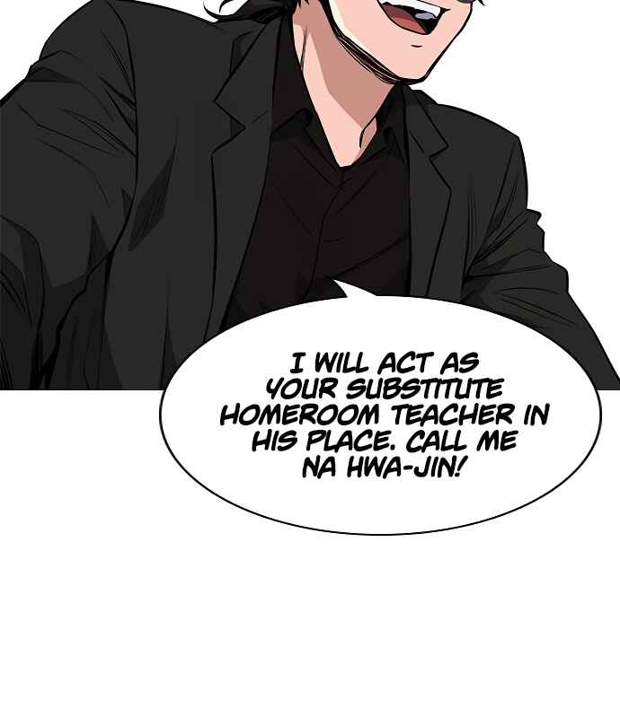 Get Schooled Chapter 2 - Page 67