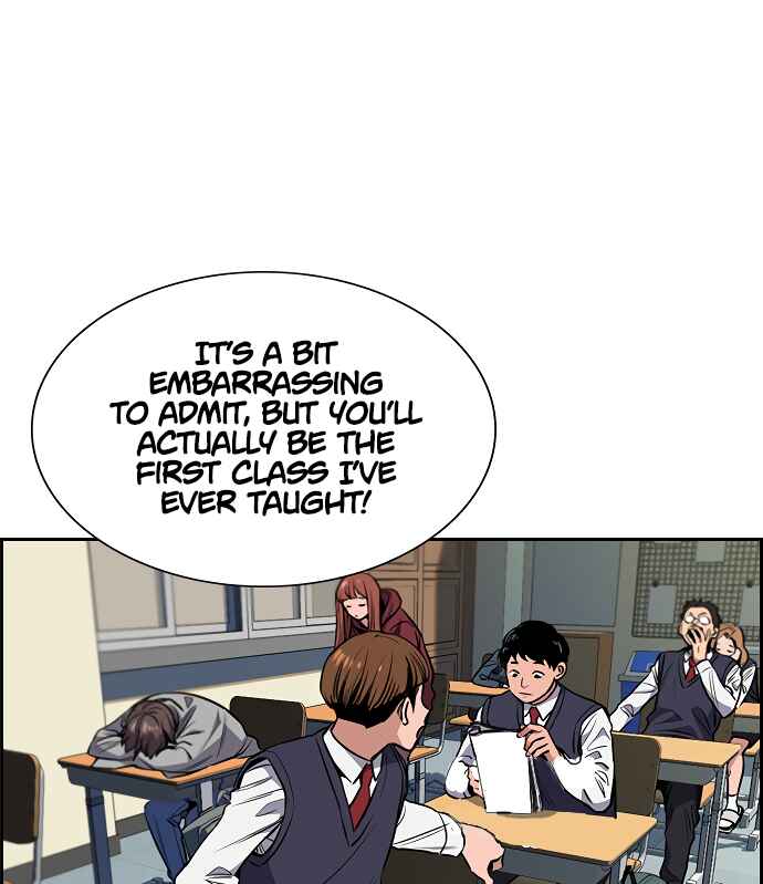 Get Schooled Chapter 2 - Page 68