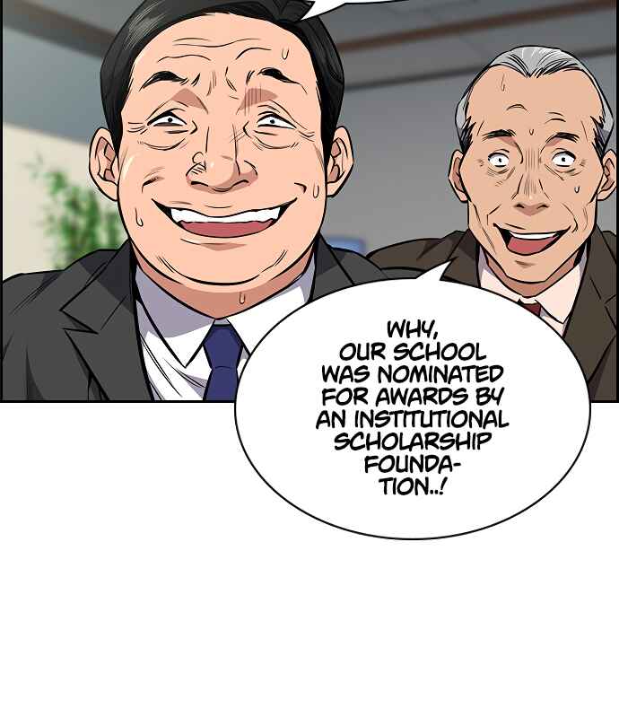 Get Schooled Chapter 2 - Page 7