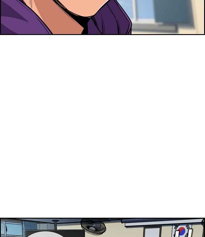 Get Schooled Chapter 2 - Page 70