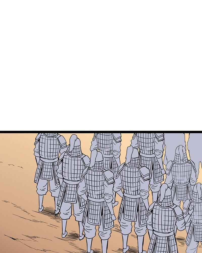 Everywhere & Nowhere Chapter 174 - Page 6