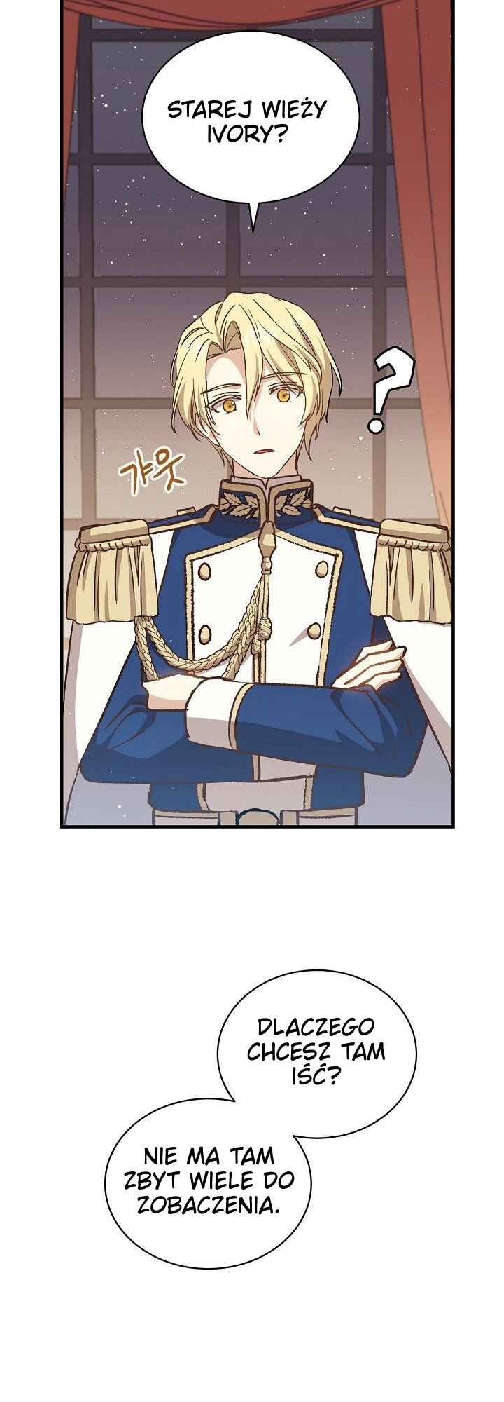 The Return of the 8th Class Mage Chapter 12 - Page 13