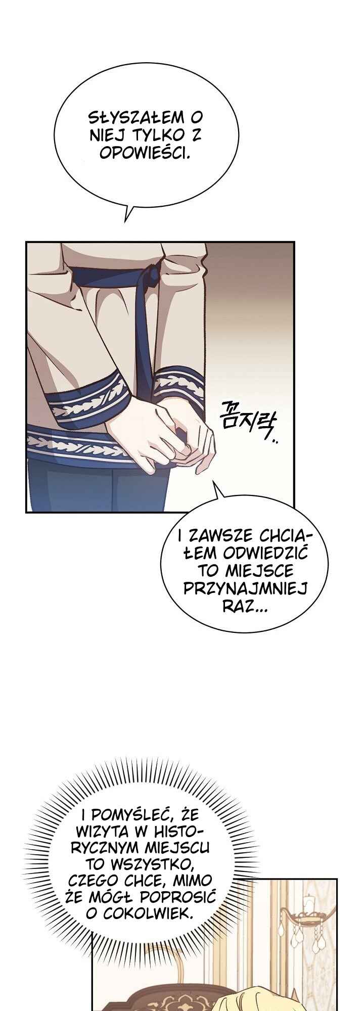 The Return of the 8th Class Mage Chapter 12 - Page 14