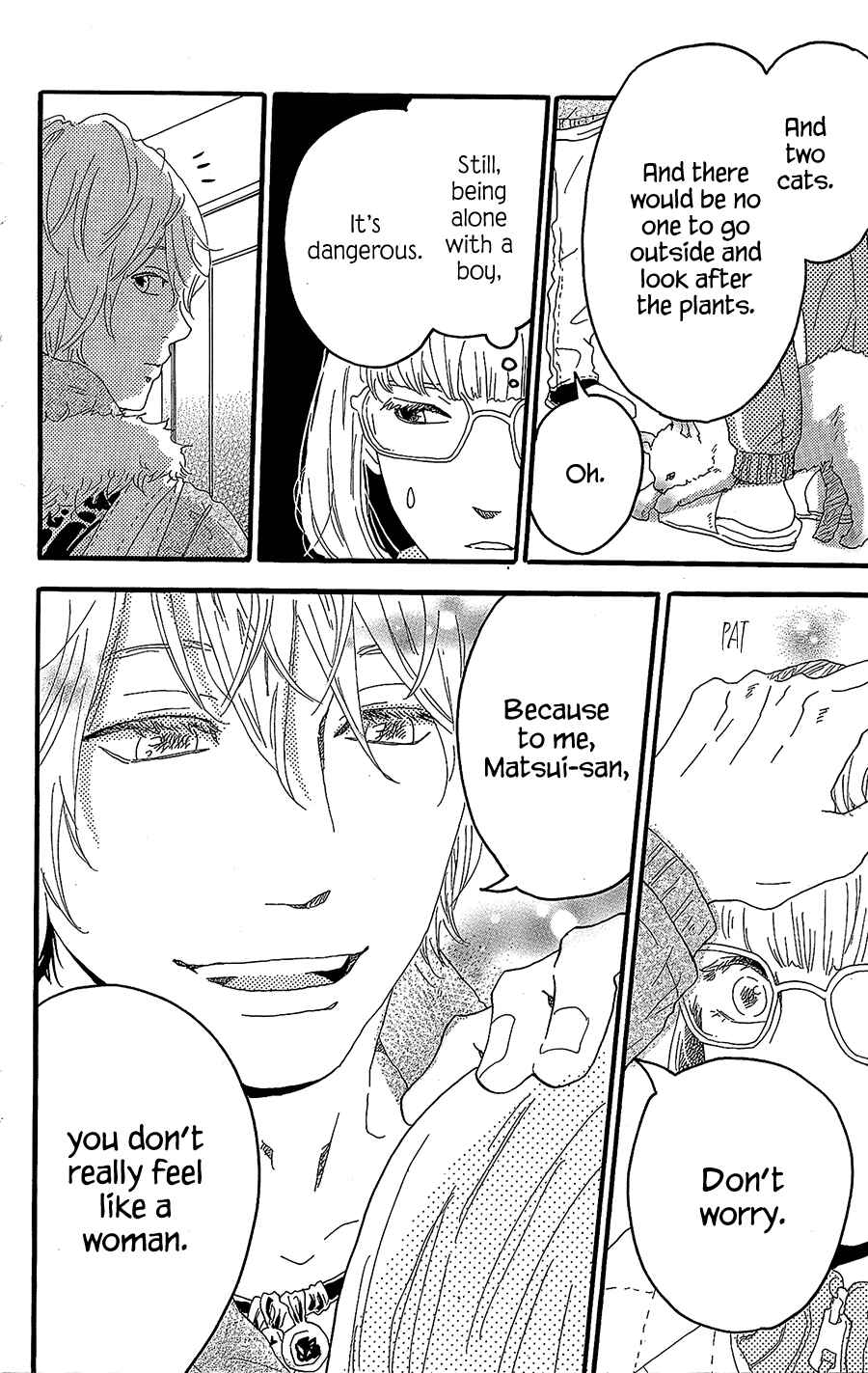 Machida-kun's World Chapter 11.5 - Page 11