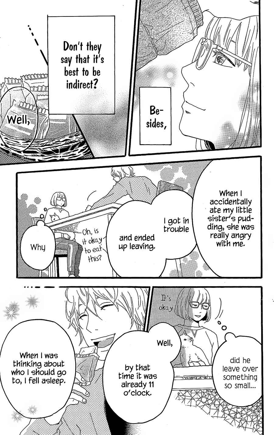 Machida-kun's World Chapter 11.5 - Page 12