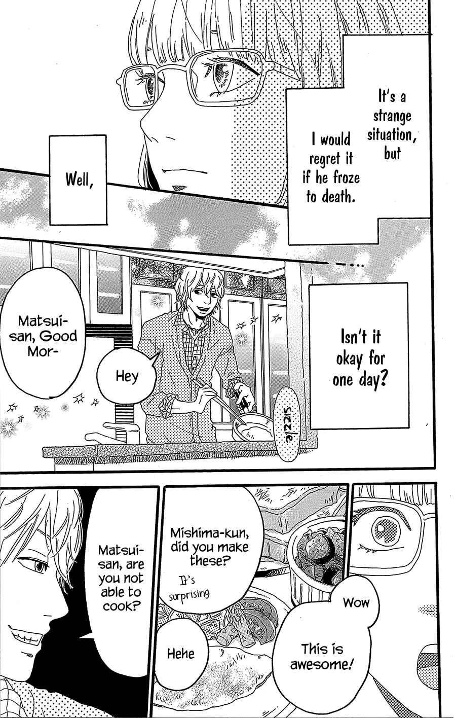 Machida-kun's World Chapter 11.5 - Page 14