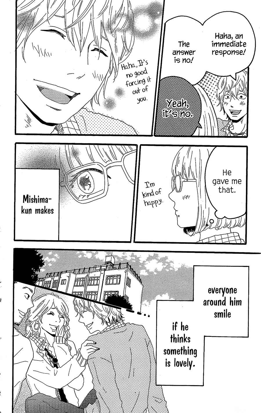 Machida-kun's World Chapter 11.5 - Page 17
