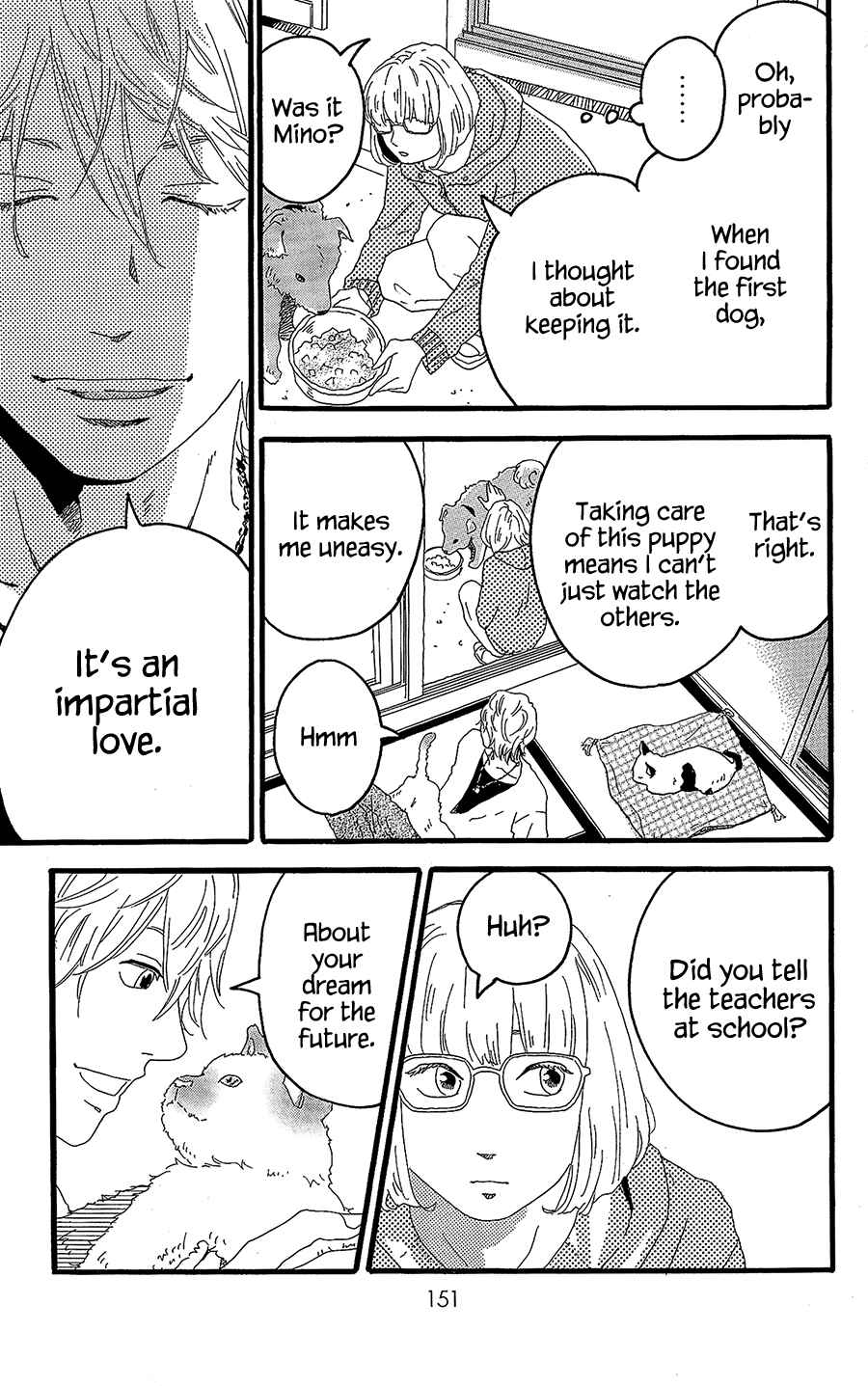 Machida-kun's World Chapter 11.5 - Page 24