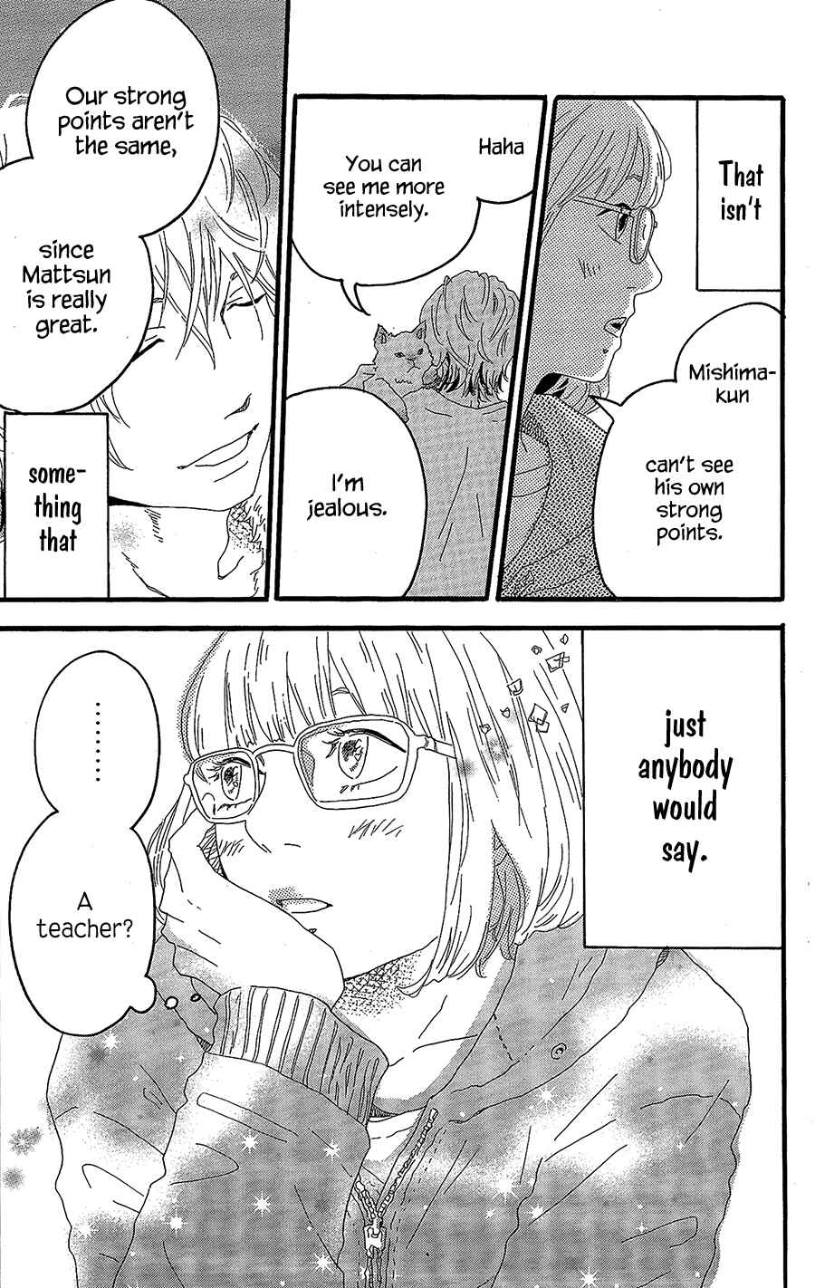 Machida-kun's World Chapter 11.5 - Page 26