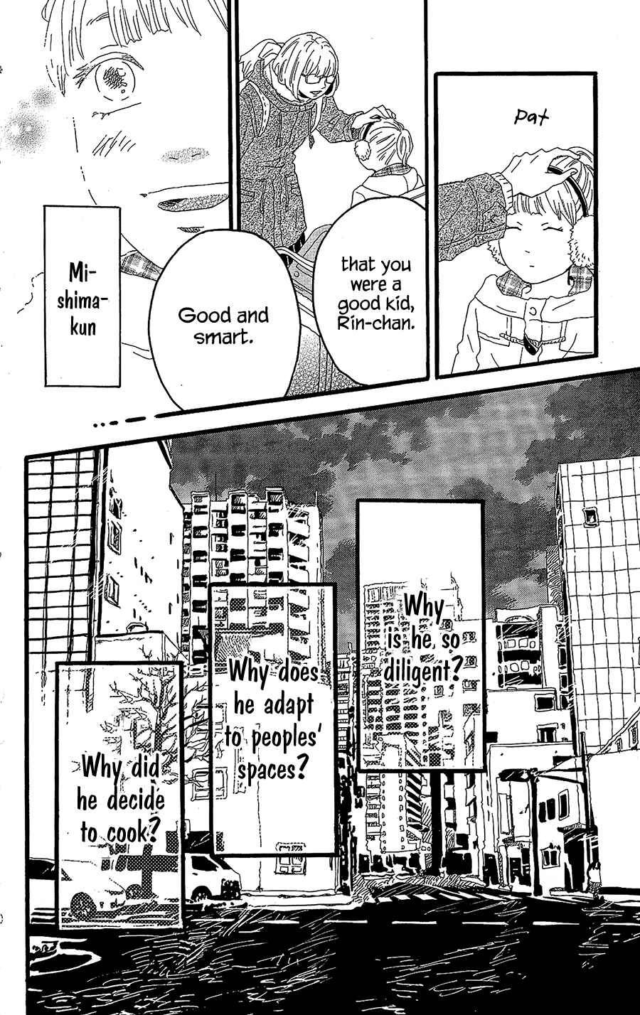 Machida-kun's World Chapter 11.5 - Page 31