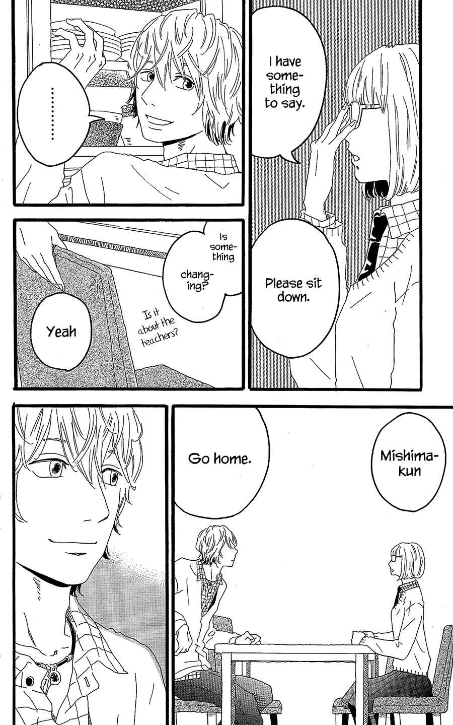 Machida-kun's World Chapter 11.5 - Page 33