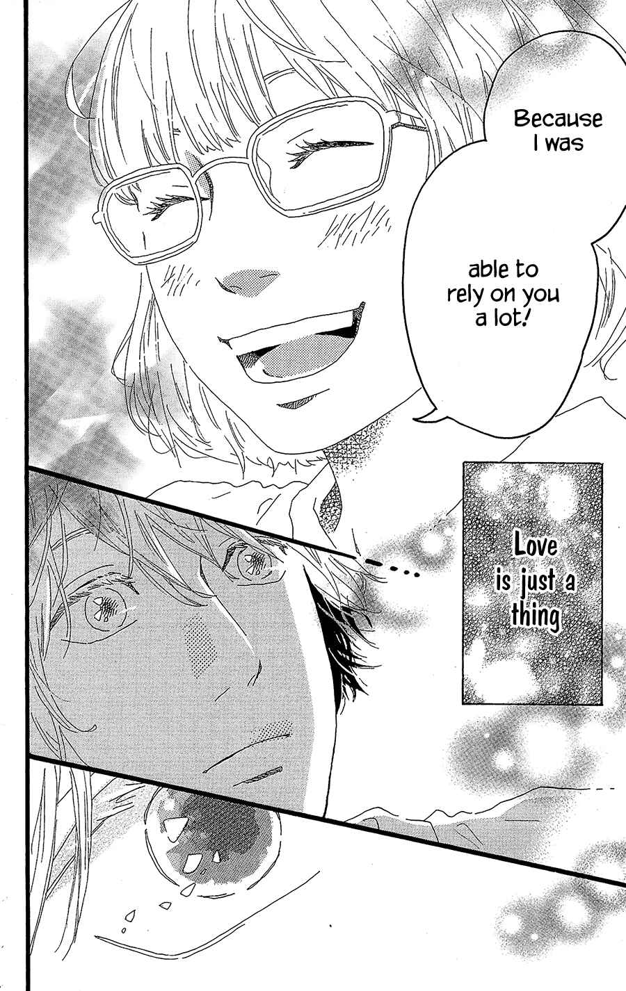 Machida-kun's World Chapter 11.5 - Page 37