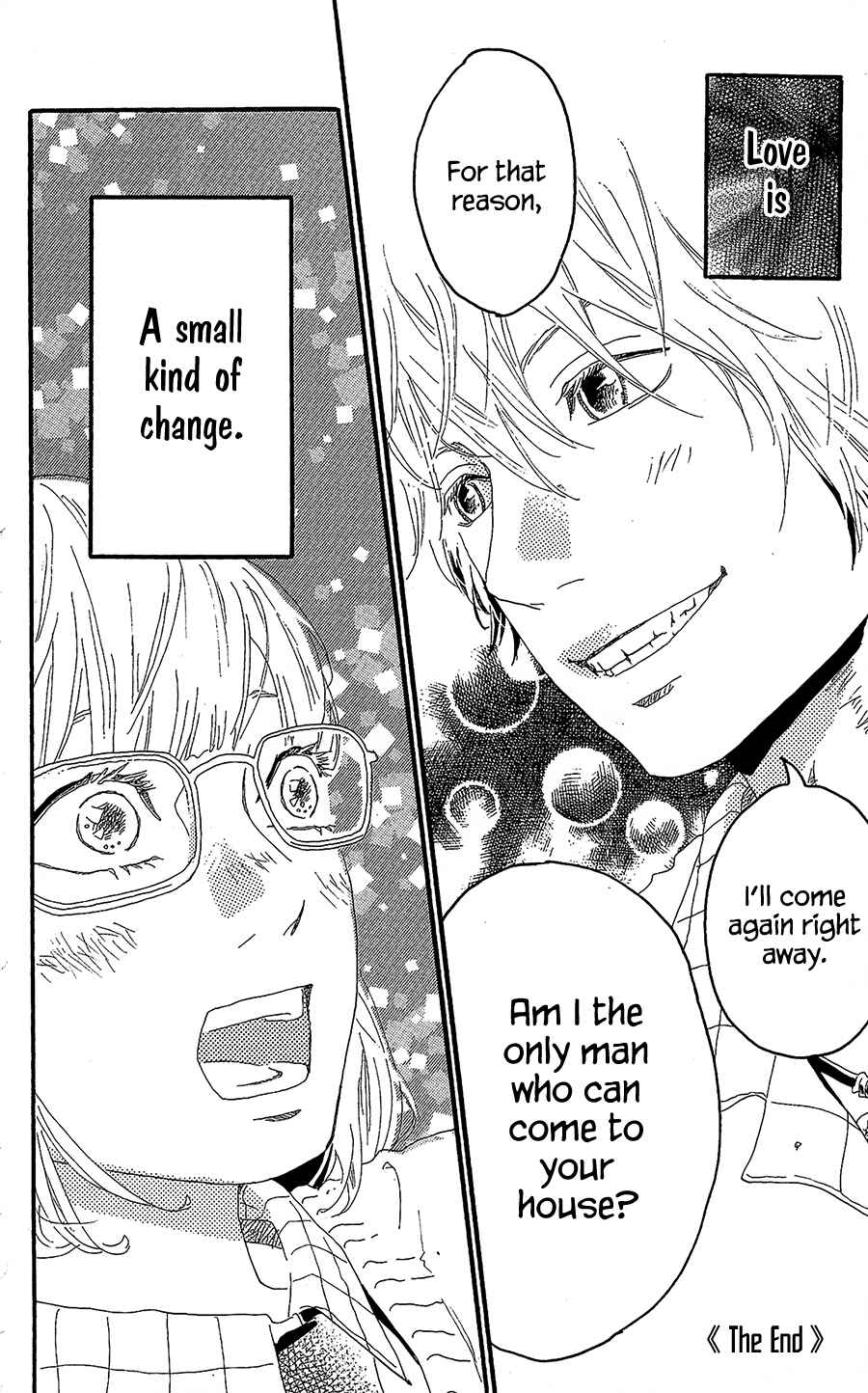 Machida-kun's World Chapter 11.5 - Page 41