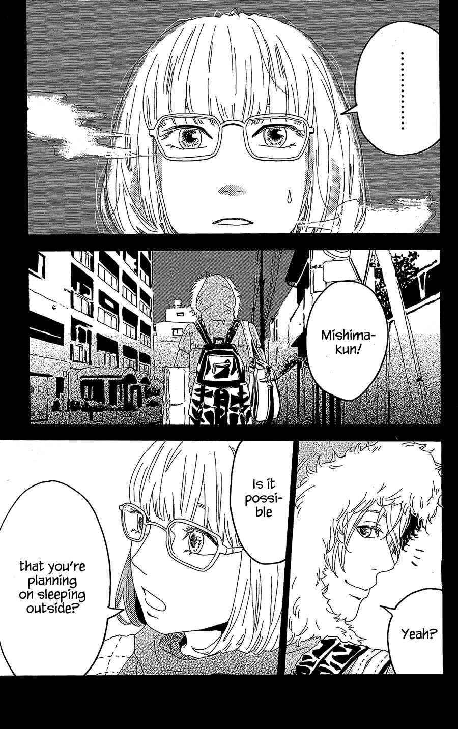 Machida-kun's World Chapter 11.5 - Page 8