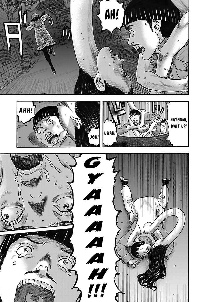 Insomnia Chapter 18 - Page 11