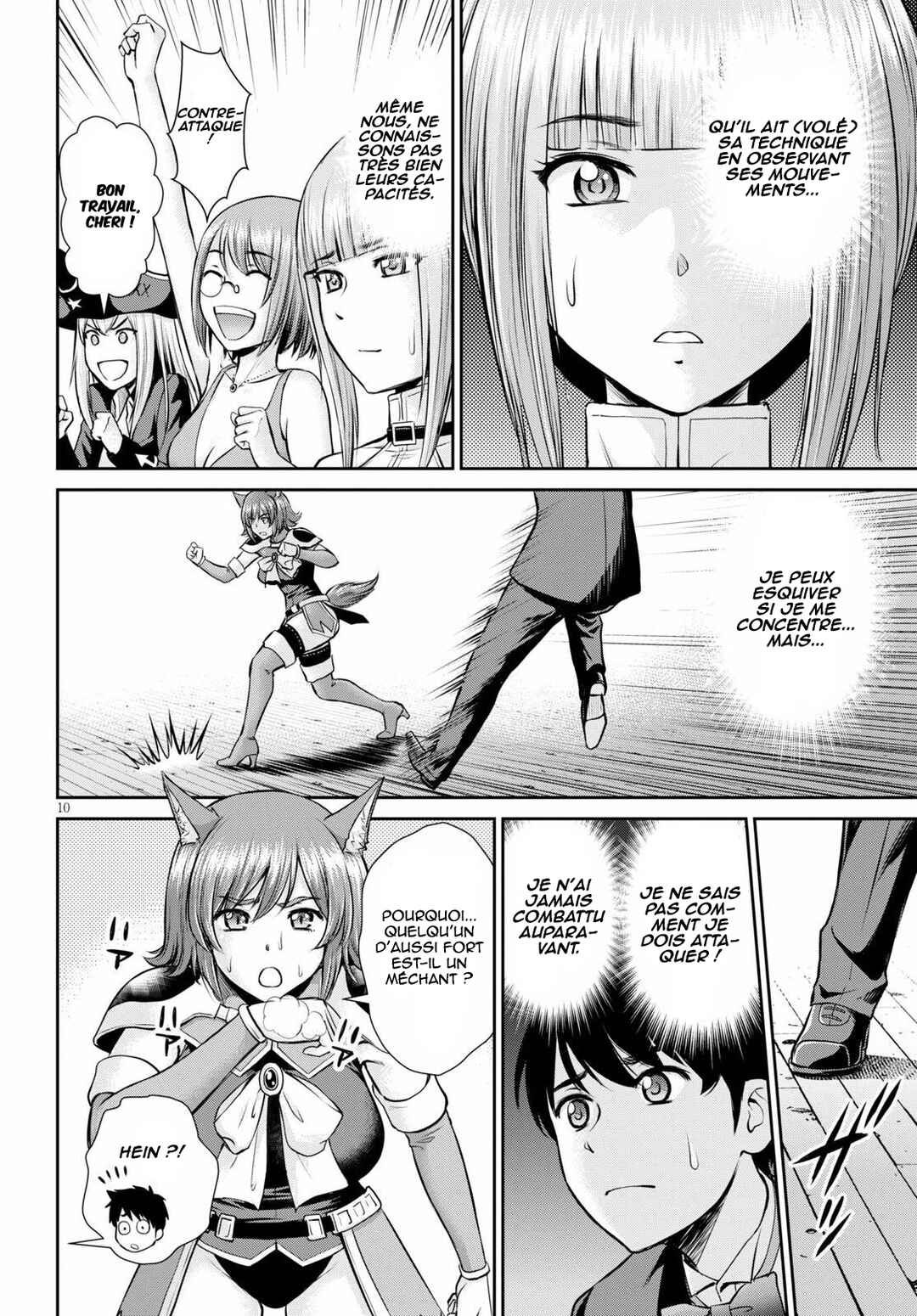 Karma na Skill de Musou suru Isekai Harem Kaitoudan Chapter 9 - Page 11