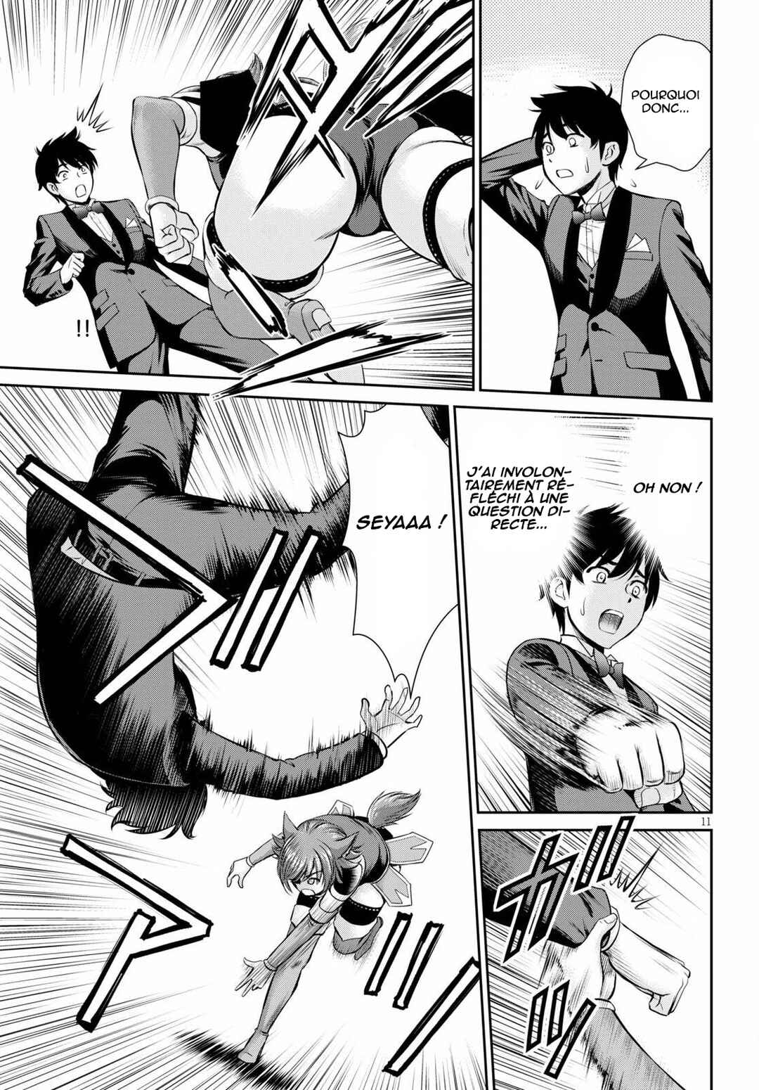 Karma na Skill de Musou suru Isekai Harem Kaitoudan Chapter 9 - Page 12