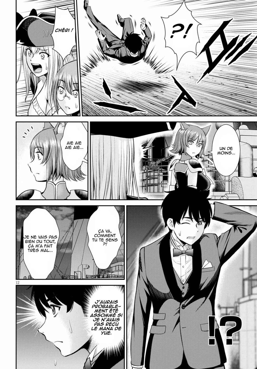 Karma na Skill de Musou suru Isekai Harem Kaitoudan Chapter 9 - Page 13