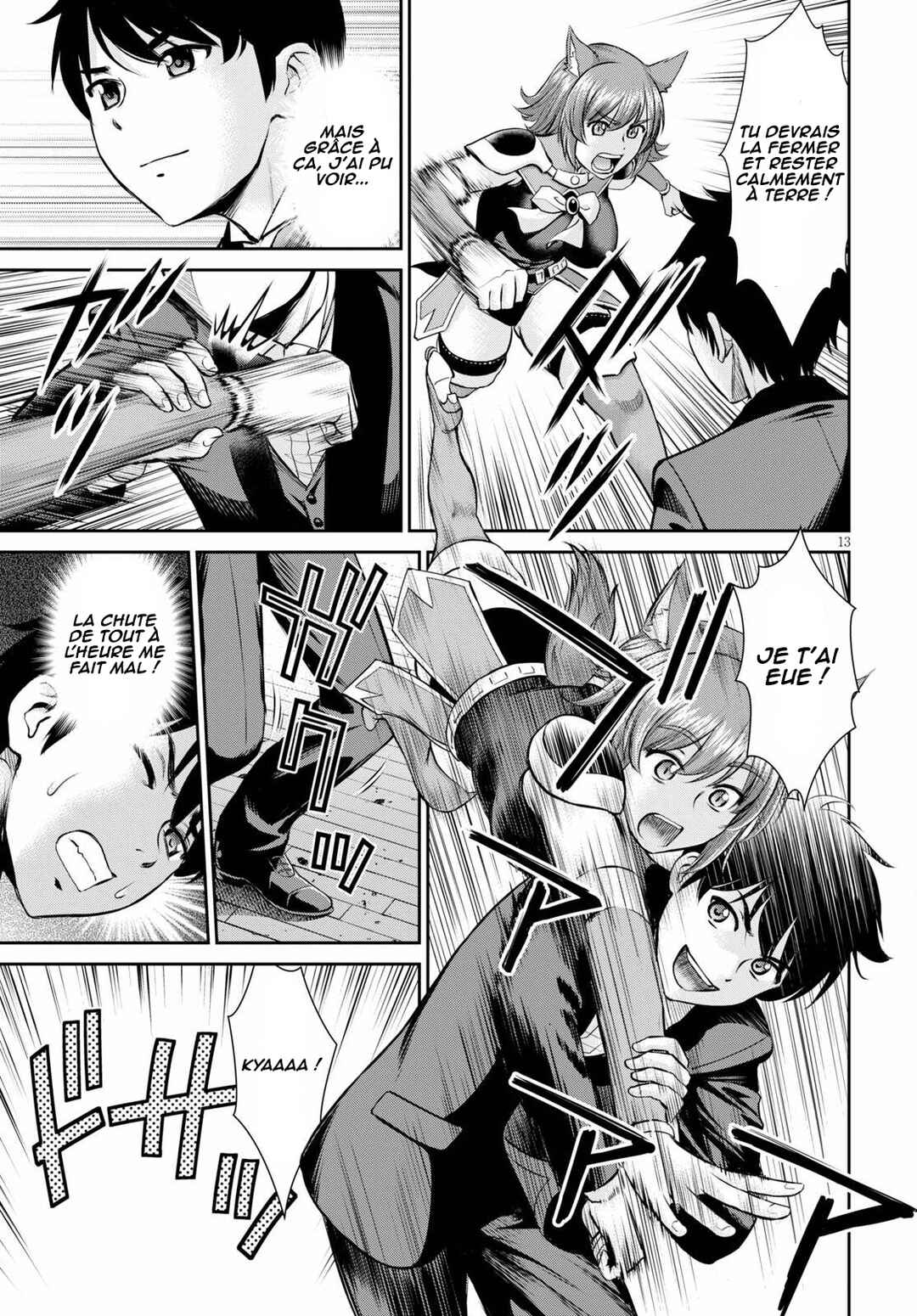 Karma na Skill de Musou suru Isekai Harem Kaitoudan Chapter 9 - Page 14