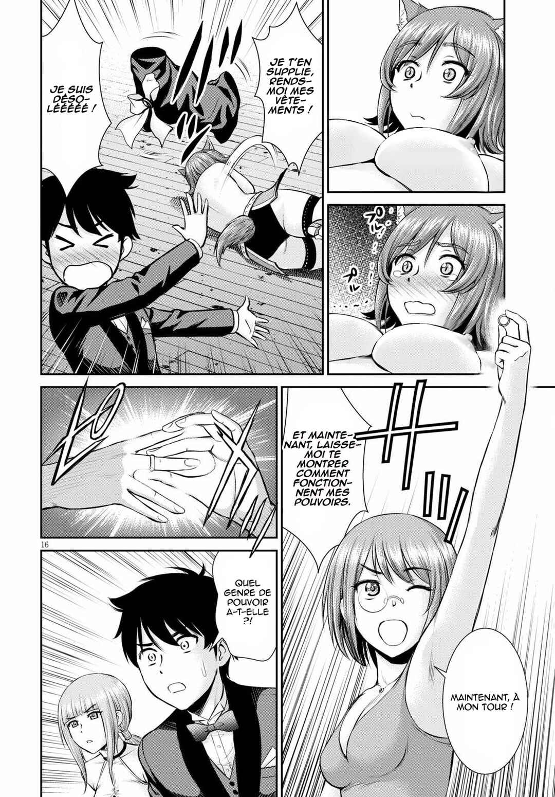 Karma na Skill de Musou suru Isekai Harem Kaitoudan Chapter 9 - Page 17