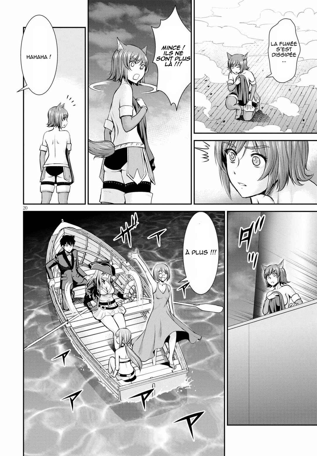 Karma na Skill de Musou suru Isekai Harem Kaitoudan Chapter 9 - Page 21