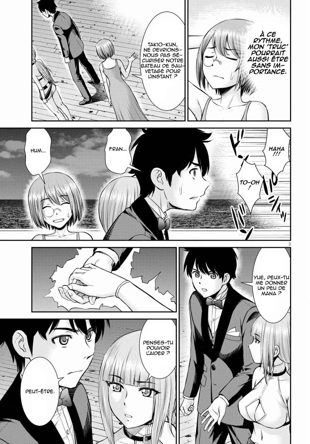 Karma na Skill de Musou suru Isekai Harem Kaitoudan Chapter 9 - Page 6