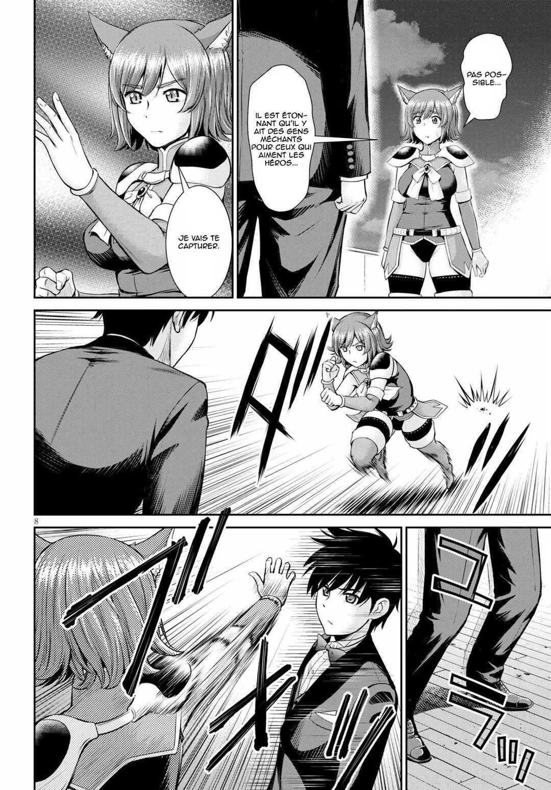 Karma na Skill de Musou suru Isekai Harem Kaitoudan Chapter 9 - Page 9