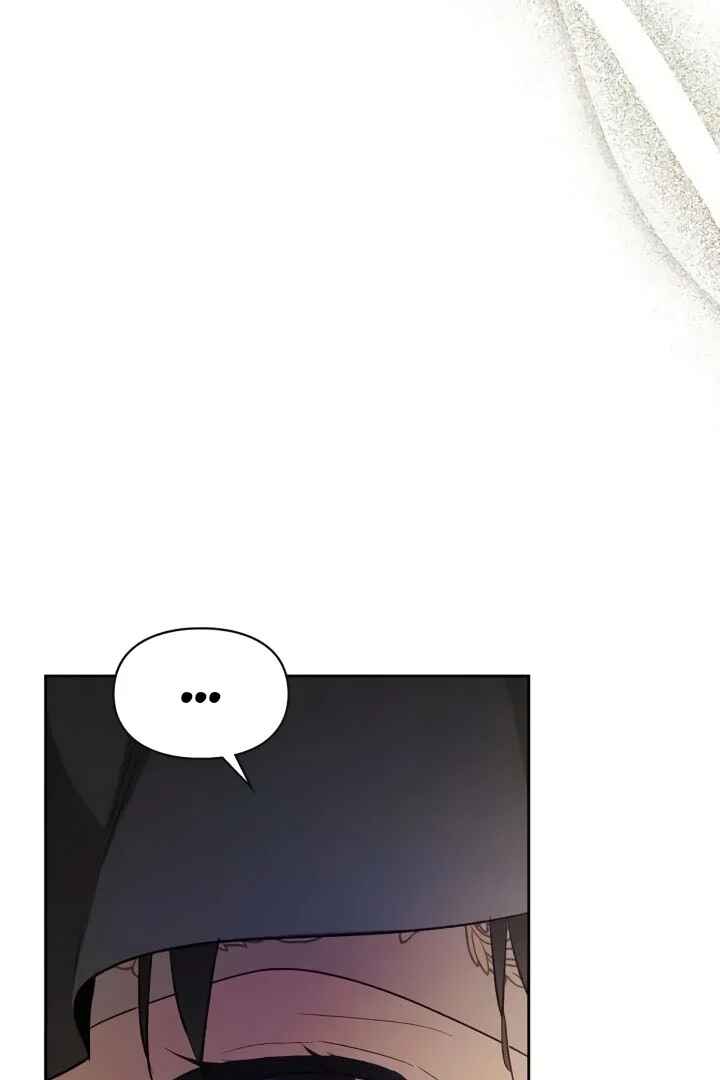 Siella's Revenge Affair Chapter 27 - Page 35