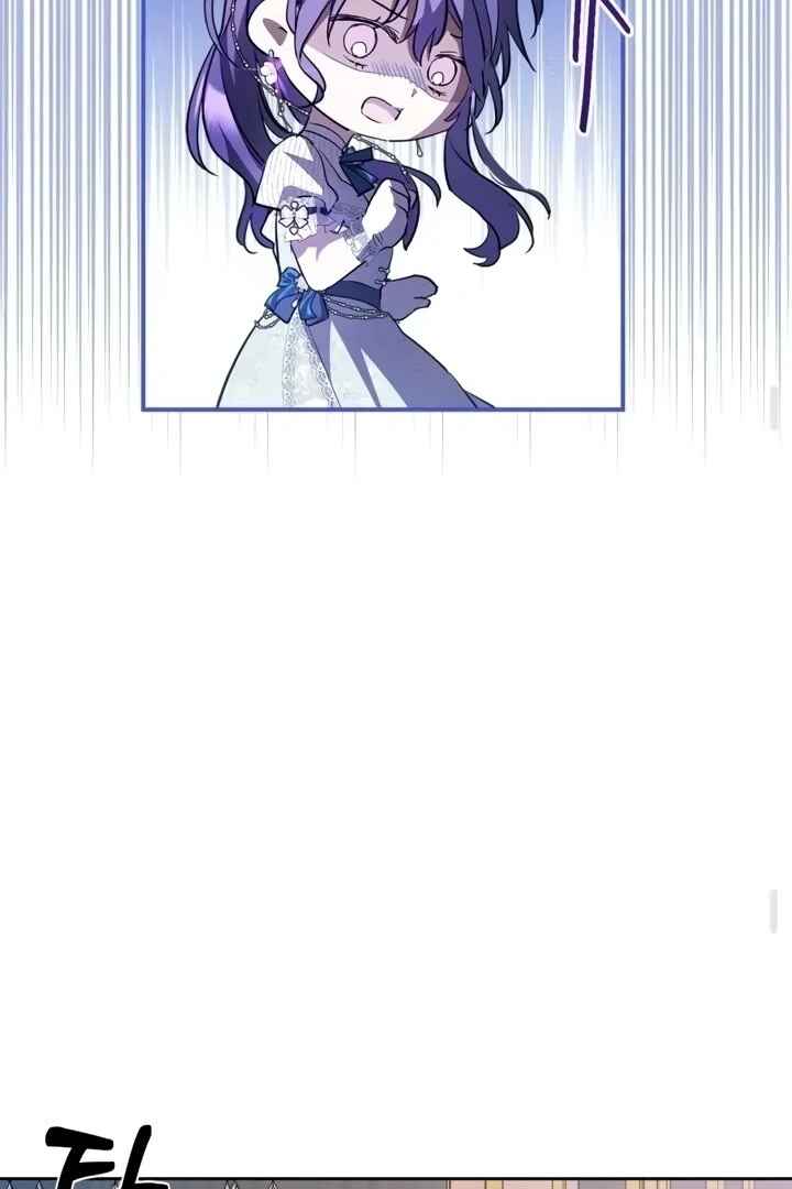 Siella's Revenge Affair Chapter 27 - Page 77