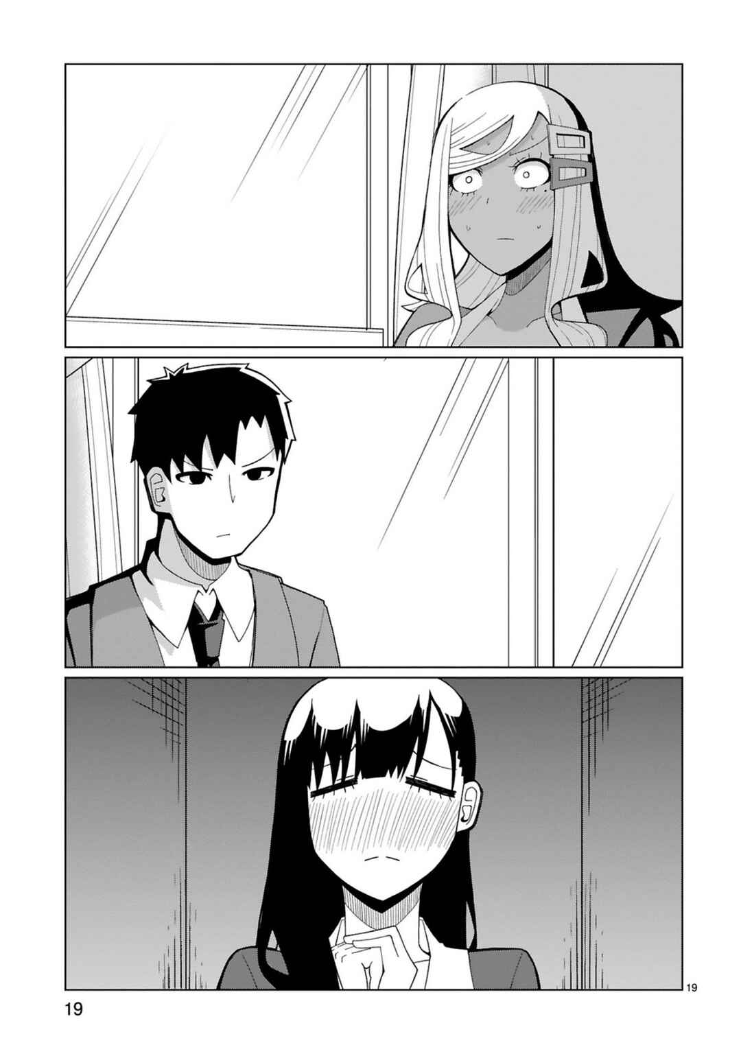 Tedama ni Toritai Kurokiya-san Chapter 36 - Page 19