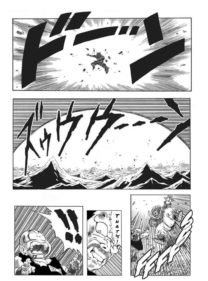 Dragon ball An Earth without Goku Chapter 32 - Page 16