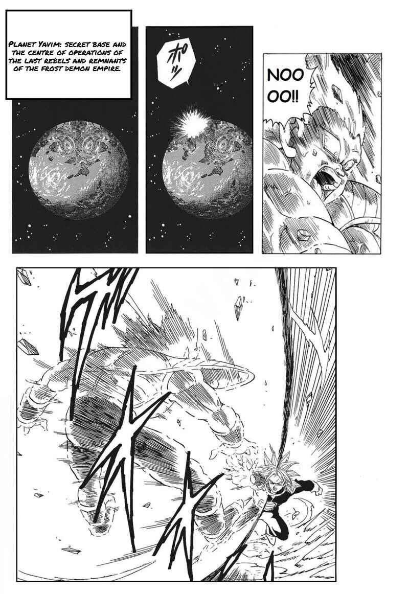 Dragon ball An Earth without Goku Chapter 32 - Page 5